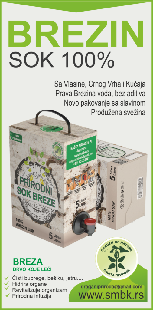 Info flajer Brezina voda