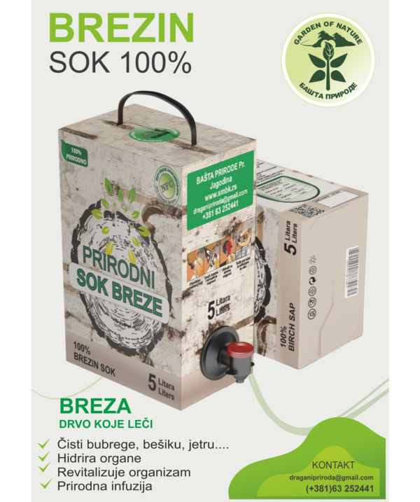 BREZIN SOK 100% prirodan (5litara) - Image 2