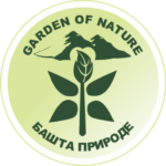 Bašta prirode AI Assistant