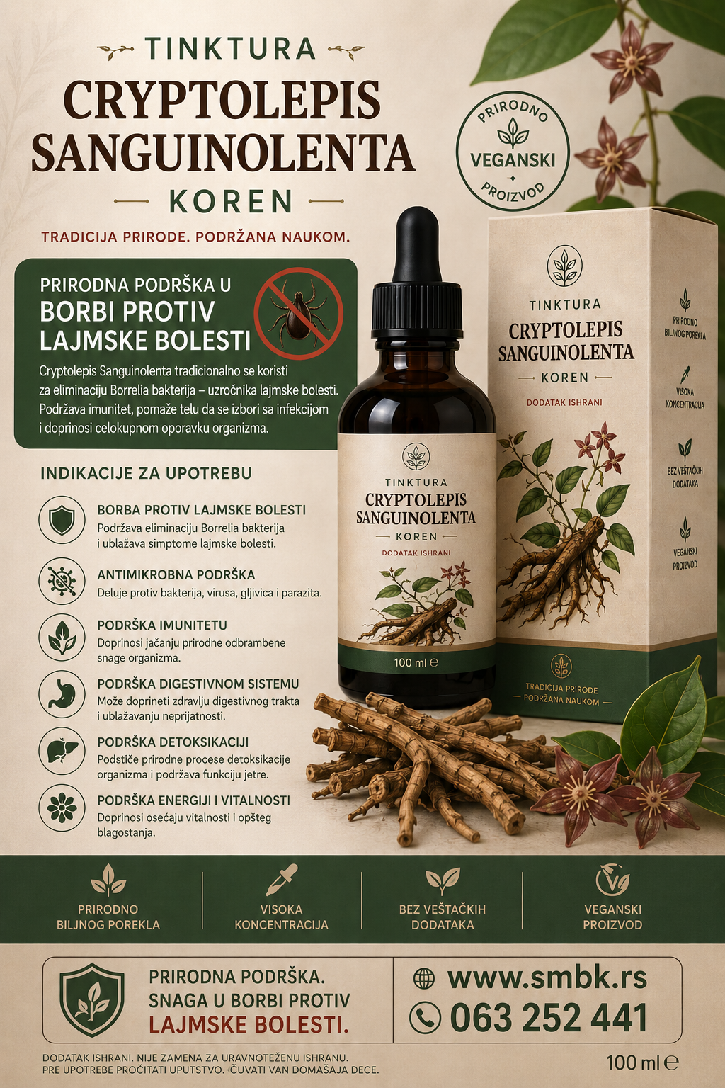Cryptolepis Sanguinolenta tinktura 100 ml - Slika 2